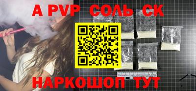 мефедрон мука Туймазы