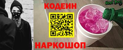 мефедрон Тула