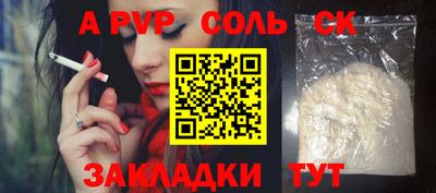 мефедрон мука Туймазы