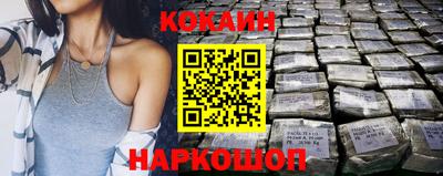 мефедрон Тула