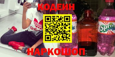 мефедрон Тула