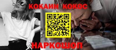 мефедрон Тула