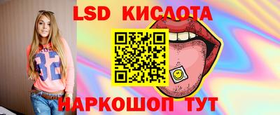 мефедрон мука Туймазы
