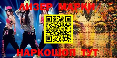 мефедрон мука Туймазы
