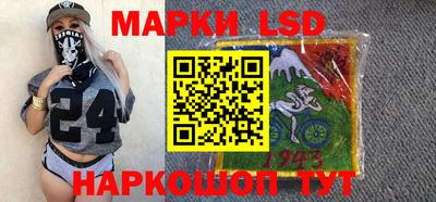 COCAINE Тулун