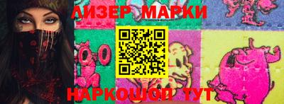 мефедрон мука Туймазы