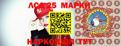 мефедрон мука Туймазы