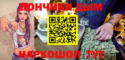 COCAINE Тулун