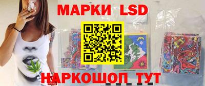 COCAINE Тулун