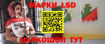 мефедрон мука Туймазы