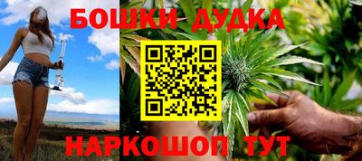 мефедрон мука Туймазы