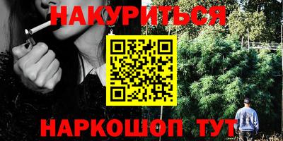 мефедрон Тула