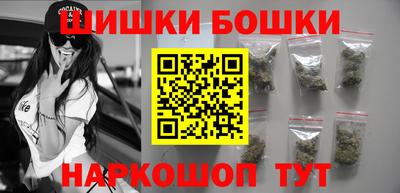 мефедрон Тула