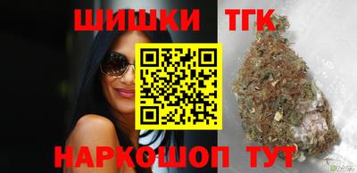 мефедрон Тула