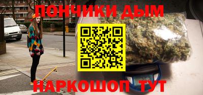 COCAINE Тулун