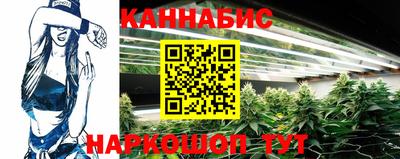 COCAINE Тулун