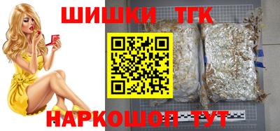 мефедрон мука Туймазы