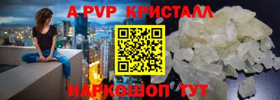 мефедрон мука Туймазы
