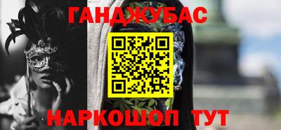 COCAINE Тулун