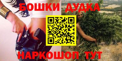 мефедрон Тула