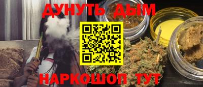 мефедрон Тула