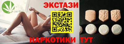 мефедрон Тула