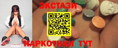 мефедрон Тула