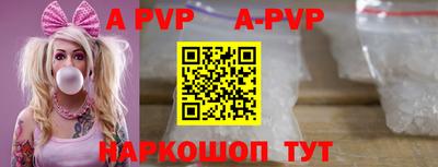 COCAINE Тулун
