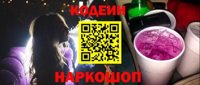 мефедрон мука Туймазы
