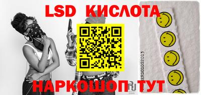 мефедрон мука Туймазы