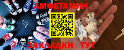 мефедрон мука Туймазы