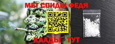 мефедрон мука Туймазы