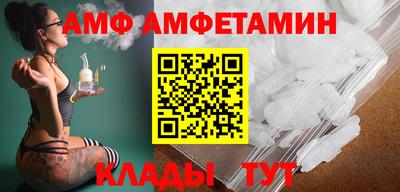 COCAINE Тулун