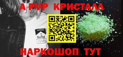 мефедрон мука Туймазы