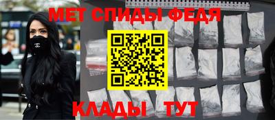 COCAINE Тулун