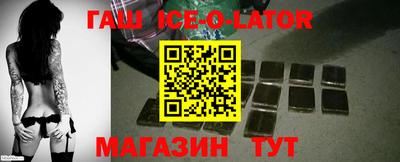 COCAINE Тулун