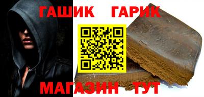 мефедрон мука Туймазы