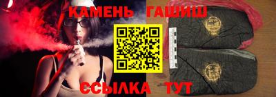 кокаин премиум Усть-Илимск