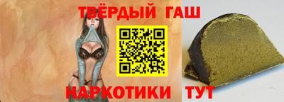 мефедрон Тула