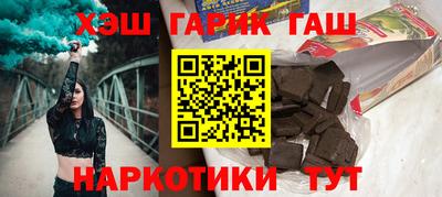 COCAINE Тулун