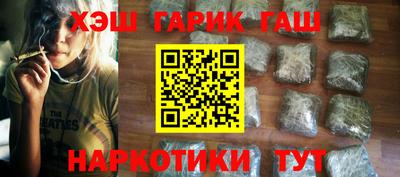 COCAINE Тулун
