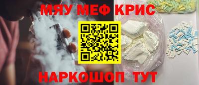 COCAINE Тулун
